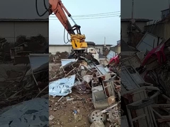 چنگال فولادی